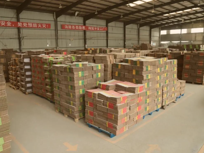 搜狗高速浏览器截图20250421075448.png